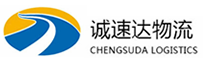 宁波到乃东区物流公司
